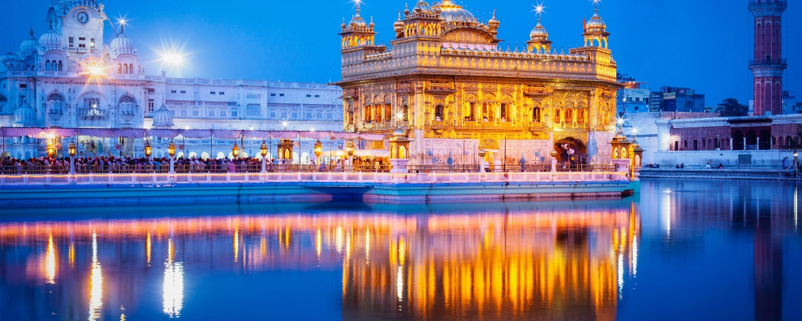 Amritsar