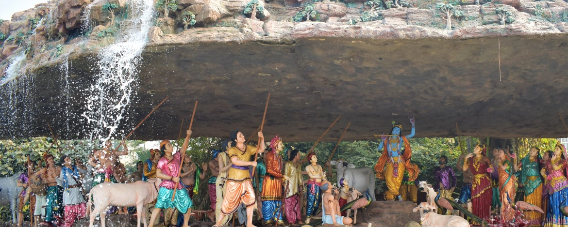 Mathura