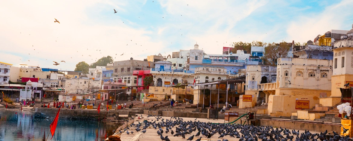 Pushkar