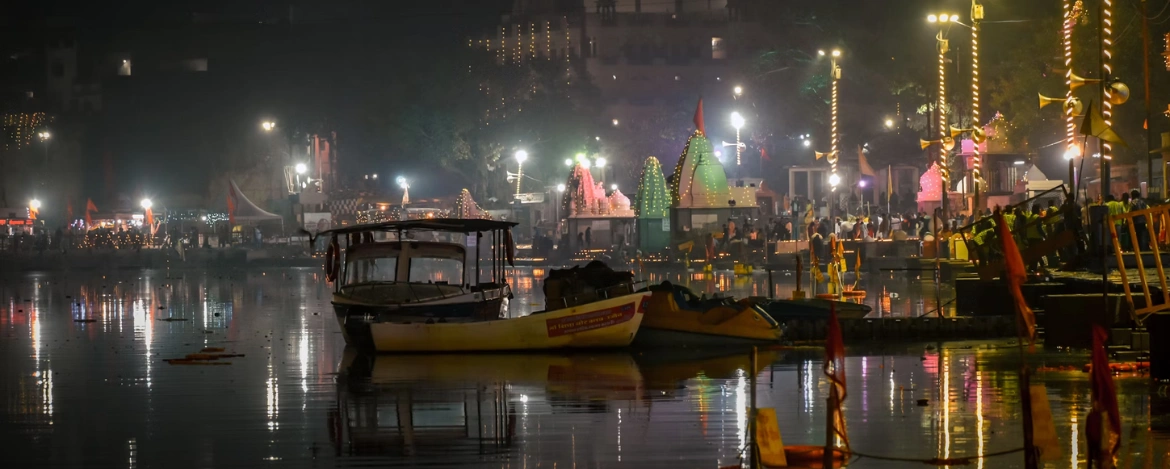 Ujjain