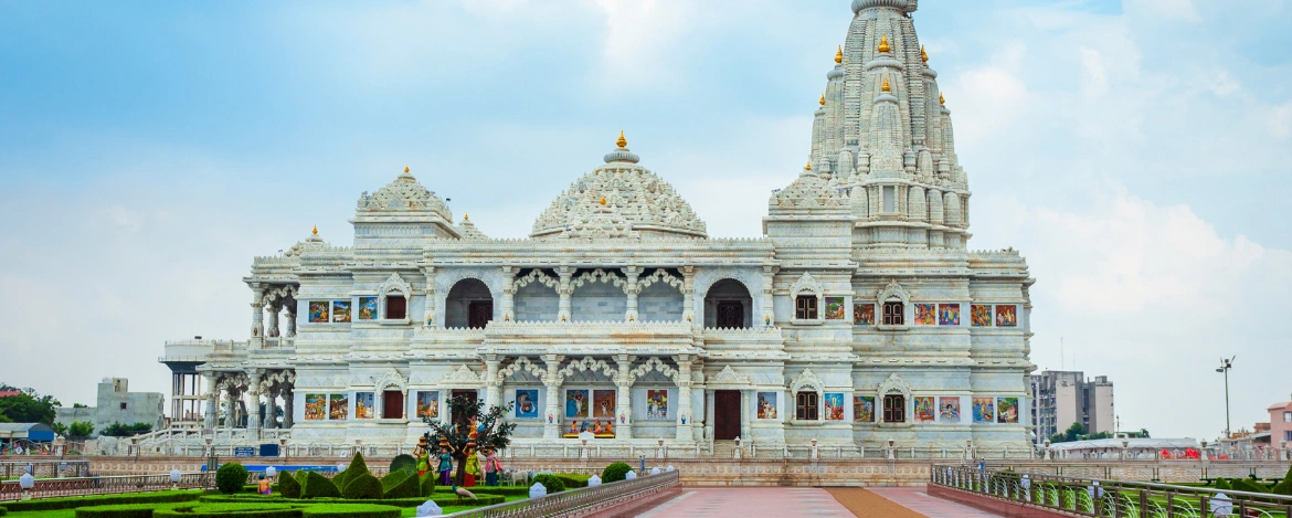 Vrindavan